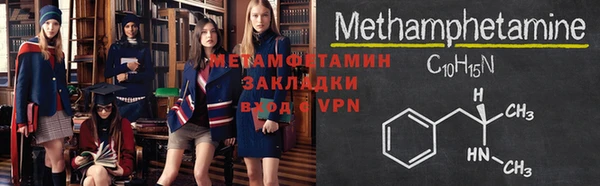 MDMA Иннополис