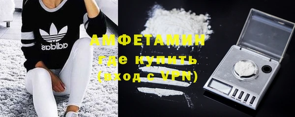 MDMA Иннополис