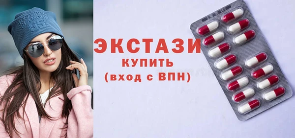 мдпв Инта