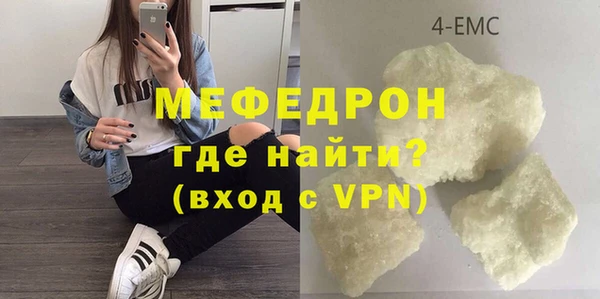 MDMA Иннополис