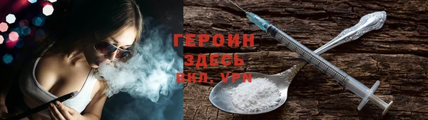 мдпв Инта