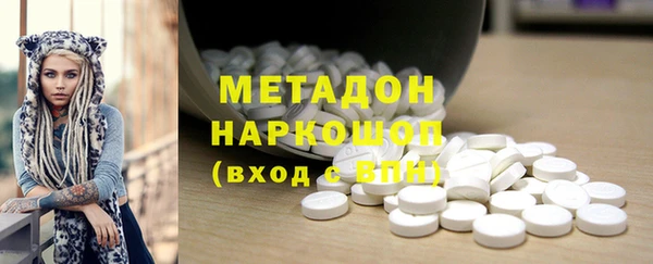 мдпв Инта