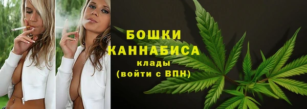 MDMA Иннополис