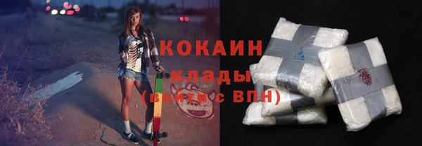 MDMA Иннополис
