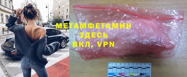 мдпв Инта