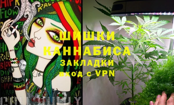 MDMA Иннополис