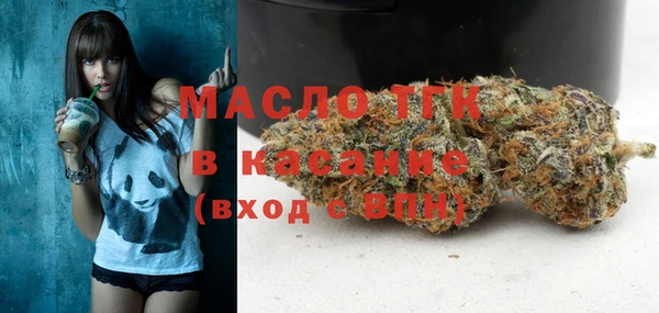 MDMA Иннополис