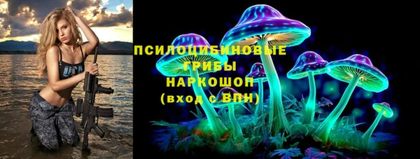 MDMA Иннополис