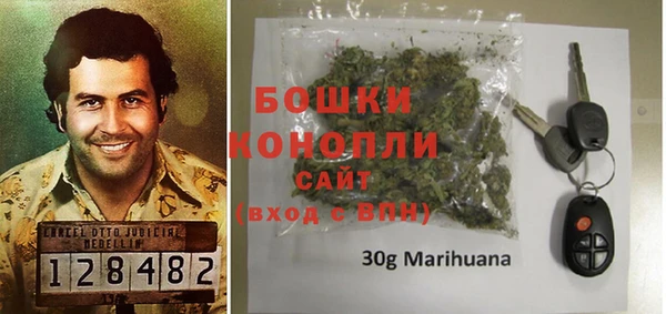 MDMA Иннополис