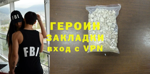 MDMA Иннополис