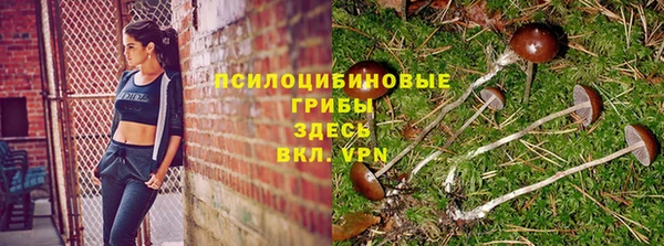 MDMA Иннополис
